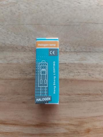 G4 halogeen 10w 12v 2700k (NIEUW MEERDERE STUKS) beschikbaar voor biedingen