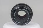 Pentax M lens 50mm, Ophalen of Verzenden, Gebruikt, Standaardlens