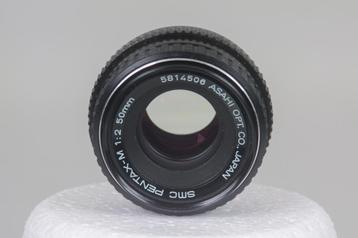 Pentax M lens 50mm beschikbaar voor biedingen
