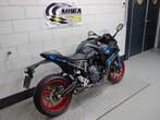 SUZUKI GSX-8R (bj 2026), Motoren, Bedrijf, Onbekend, Super Sport, Meer dan 35 kW