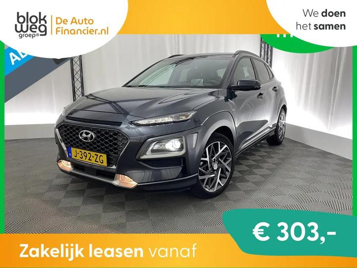 Hyundai Kona 1.6 GDI HEV Premium € 21.995,00, Auto's, Hyundai, Bedrijf, Te koop, Kona, ABS, Achteruitrijcamera, Adaptive Cruise Control