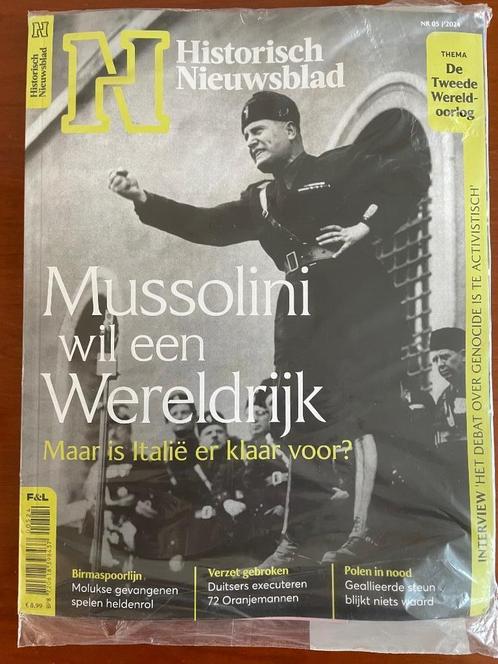 Historisch Nieuwsblad een geschiedenistijdschrift, Boeken, Geschiedenis | Wereld, Nieuw, Verzenden