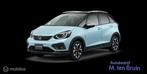 Honda Jazz 1.5 e:HEV Crosstar Executive Two Tone, Auto's, Honda, 1225 kg, 4 cilinders, Blauw, Adaptive Cruise Control
