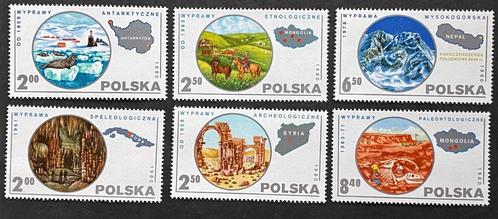 2. Polen 1980 postfris mi. serie 2686 / 2691, Postzegels en Munten, Postzegels | Europa | Overig, Postfris, Polen, Verzenden