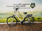 E-Bike! Sinus 8C30! BOSCH Middenmotor! Garantie + Onderhoud!