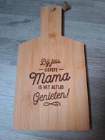 leuke broodplank, Huis en Inrichting, Woonaccessoires | Tekstborden en Spreuken, Ophalen of Verzenden, Nieuw