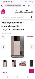 Jongenskamer: hoogslaper (incl. bureau) en kast, Ophalen, Gebruikt, Met hangruimte