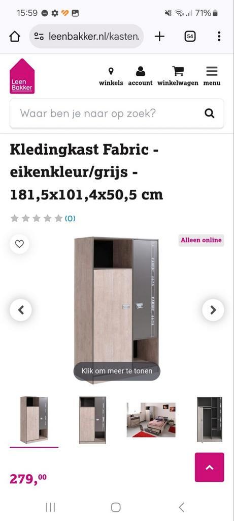 Jongenskamer: hoogslaper (incl. bureau) en kast, Huis en Inrichting, Kasten | Kledingkasten, Gebruikt, Met lade(s), Met deur(en)