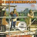 singles, Cd's en Dvd's, Vinyl Singles, 7 inch, Single, Ophalen of Verzenden, Zo goed als nieuw