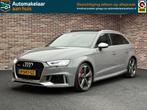 Audi RS3 2.5TFSI RS3 quattro Panoramadak Facelift Dealer, Auto's, Automaat, Gebruikt, Leder, Vierwielaandrijving