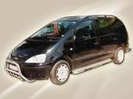 Seat Alhambra Sidebars met aluminium trede, Auto diversen, Tuning en Styling