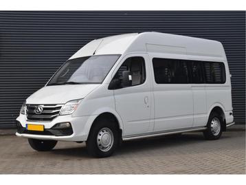 Maxus EV80 LWB H2 | 100% Elektrisch en milieuvriendelijk beschikbaar voor biedingen