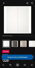 ikea paxkast schuifdeuren, Huis en Inrichting, Badkamer | Badkamermeubels, Ophalen of Verzenden, Gebruikt, Overige typen, 200 cm of meer