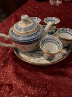 Chinees theeservies met rijstkorrelmotief, Ophalen of Verzenden