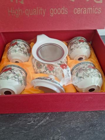 CHINEES THEESET beschikbaar voor biedingen