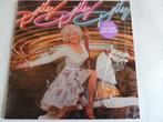 LP Dolly Parton - Dolly, Dolly, Dolly, Ophalen of Verzenden, Zo goed als nieuw, 12 inch