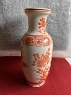 Chinese Vaas.............Vintage, Huis en Inrichting, Ophalen of Verzenden, Gebruikt, Aardewerk of Porselein, Minder dan 50 cm