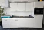 NIEUWE OUTLET keuken KORTING compleet / INNOVARE KEUKENS, Huis en Inrichting, Verzenden, Wit, Nieuw, Enkelwandige keuken