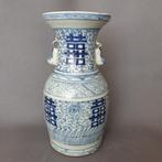 Antieke 19e eeuwse Chinese porseleinen vaas Qing dynastie, Ophalen of Verzenden