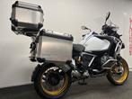 BMW R 1250 GS ADVENTURE (bj 2021), Motoren, Motoren | BMW, 2 cilinders, Motorrijbewijs A, Bedrijf, Meer dan 35 kW