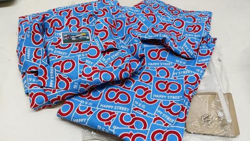 Happy Street - Pyjama XL, Kleding | Heren, Pyjama's, Nieuw, Maat 56/58 (XL), Ophalen of Verzenden