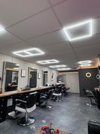 OVERNAME, Ophalen of Verzenden, Nieuw