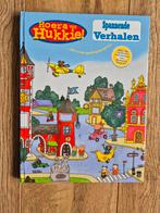 Boek Hoera voor Hukkie, Boeken, Ophalen of Verzenden, Zo goed als nieuw, Fictie algemeen