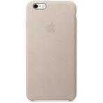 Apple Leather Backcover voor de iPhone 6(s) Plus - Rose Grey, Telecommunicatie, Mobiele telefoons | Hoesjes en Frontjes | Overige merken