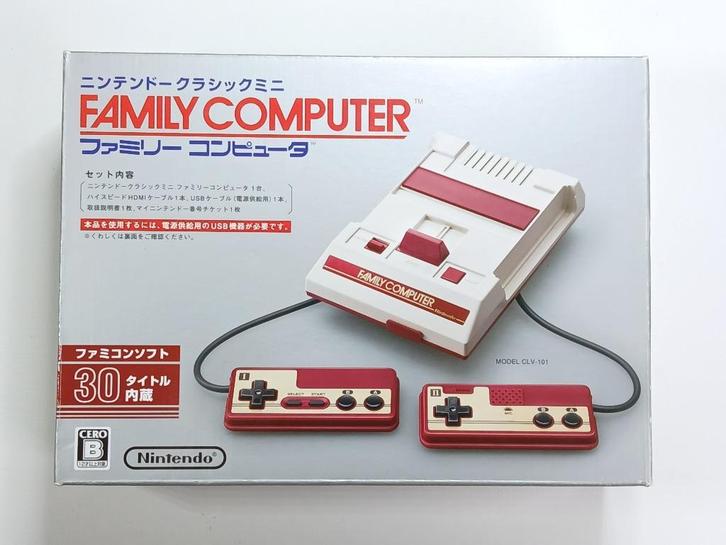 Nintendo Classic Mini Family Computer - Japanse Versie, Spelcomputers en Games, Spelcomputers | Nintendo NES, Gebruikt, Met 2 controllers