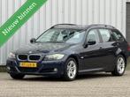 BMW 3-serie Touring 316i airco inruil mogelijk, Achterwielaandrijving, Gebruikt, 1599 cc, 4 cilinders