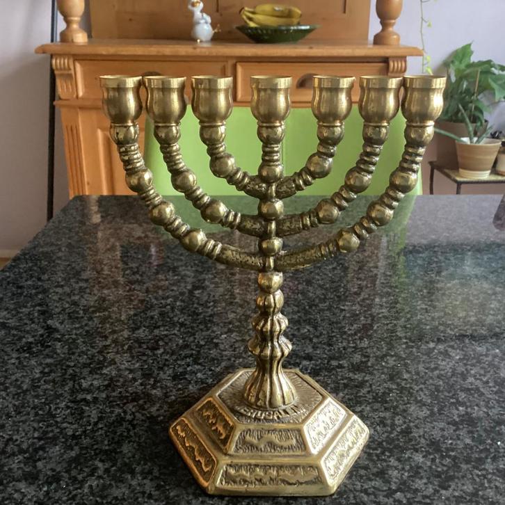 Menorah, kandelaar, geel koper, messing, Judeïca, antiek, Antiek en Kunst, Antiek | Koper en Brons, Koper, Ophalen
