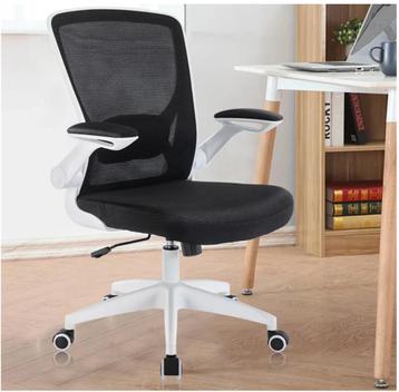 NEW!!! KERDOM Office Chair