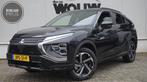 Mitsubishi Eclipse Cross 2.4 PHEV Executive, Auto's, Mitsubishi, Automaat, Euro 6, 4 cilinders, Zwart