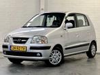 Hyundai Atos 1.1i Dyn. Cool F.Ed. |Airco |Stuurbkr |Nieuwe A, Auto's, Hyundai, Origineel Nederlands, Te koop, Zilver of Grijs