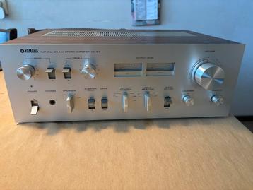 Vintage Yamaha audio versterker CA-610 beschikbaar voor biedingen