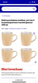 GEZOCHT SIAKI porseleinen mokken New Bone (340 ml), Verzenden, Zo goed als nieuw, Overige stijlen, Kop(pen) en/of Schotel(s)
