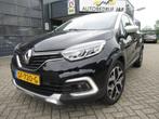 Renault Captur 1.2 TCe Intens / NAV / PDC / AUTOMAAT, Stof, Gebruikt, 4 cilinders, 635 kg