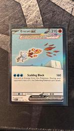 Eiscue Ex, Ophalen of Verzenden, Nieuw, Losse kaart, Foil