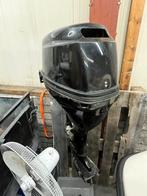 Parsun 9.9 PK 4-takt buitenboordmotor – project / onderdelen, Ophalen, Zo goed als nieuw