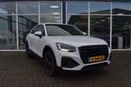 Audi Q2 30 TFSI Business Edition|Navi|Cruise|Virtual|Apple c, Auto's, Voorwielaandrijving, Gebruikt, Wit, Origineel Nederlands