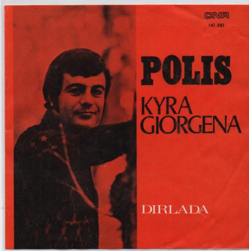 Polis- kyra Giorgena, Cd's en Dvd's, Vinyl Singles, Zo goed als nieuw, Pop, Verzenden