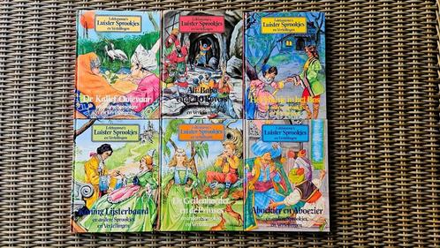 Lekturama luistersprookjes serie 2 + MP3, Boeken, Sprookjes en Fabels, Gelezen, Ophalen of Verzenden