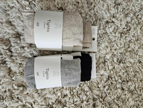Maillot 2 stuk per verpakking, Kinderen en Baby's, Babykleding | Maat 74, Nieuw, Jongetje of Meisje, Overige typen, Ophalen