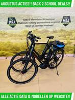 E-Bike! Koga E-lement! BOSCH Middenmotor! Garantie!