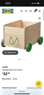 Ikea speelgoedkist kar, Kinderen en Baby's, Speelgoed | Houten speelgoed, Ophalen of Verzenden, Zo goed als nieuw