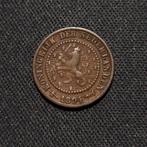 1/2 cent 1894, Verzenden, Koningin Wilhelmina, Overige waardes, Losse munt