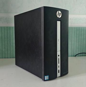 HP Pavilion PC - i5 7400 / GT 1030 2GB / M.2 SSD / Win11 beschikbaar voor biedingen