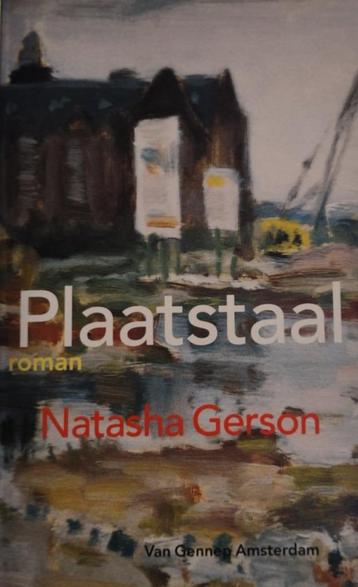 Natasha Gerson - Plaatstaal beschikbaar voor biedingen