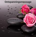 Ontspanningsmassage, Diensten en Vakmensen, Welzijn | Masseurs en Massagesalons, Ontspanningsmassage