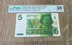 5 gulden PMG 1973 Vondel II, Postzegels en Munten, Bankbiljetten | Nederland, Ophalen, 5 gulden, Los biljet